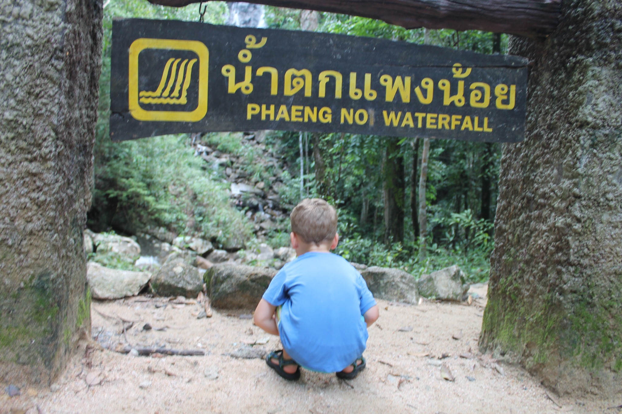 Waterval Koh Phangan