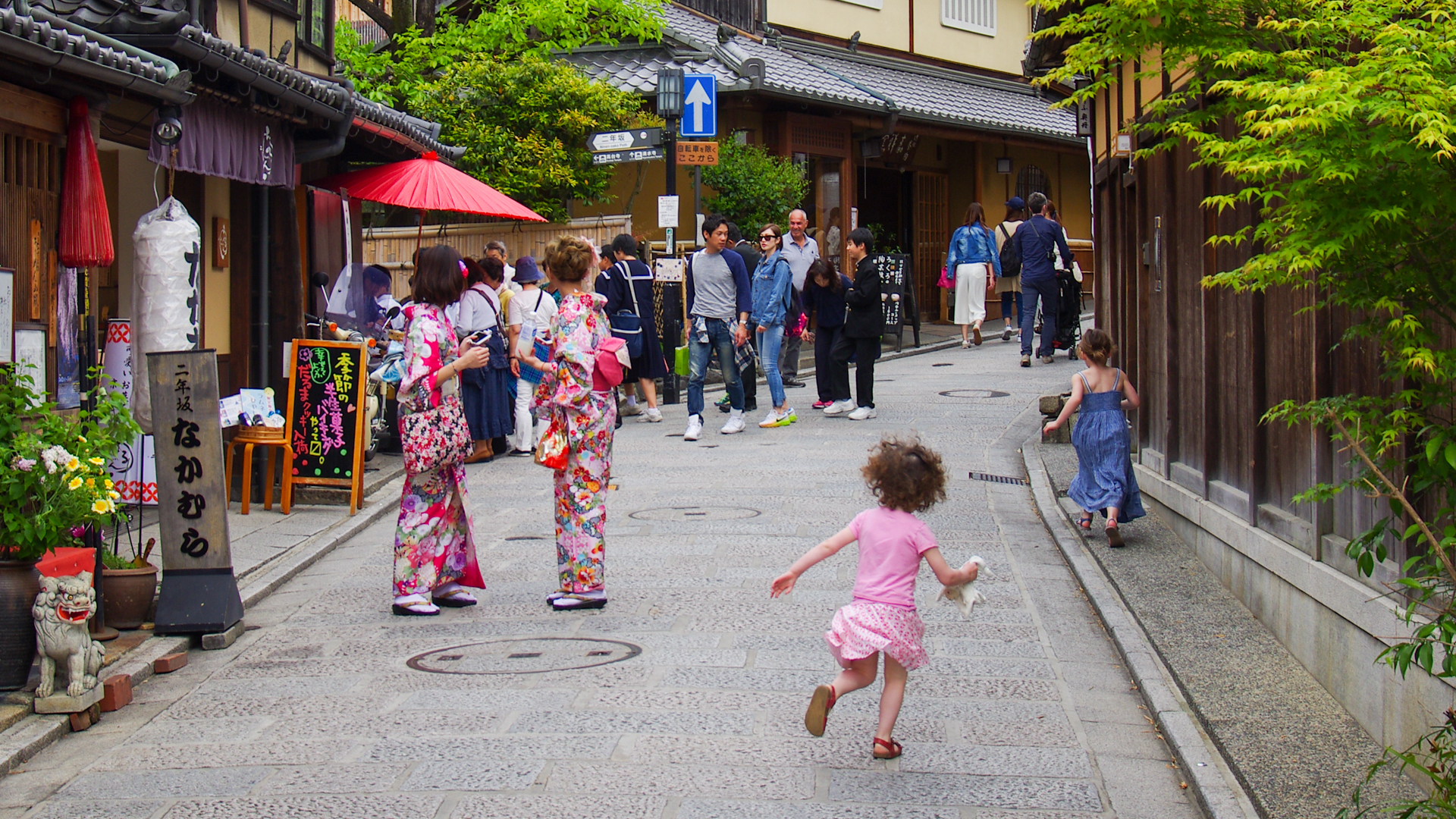 Japan met kleine kinderen