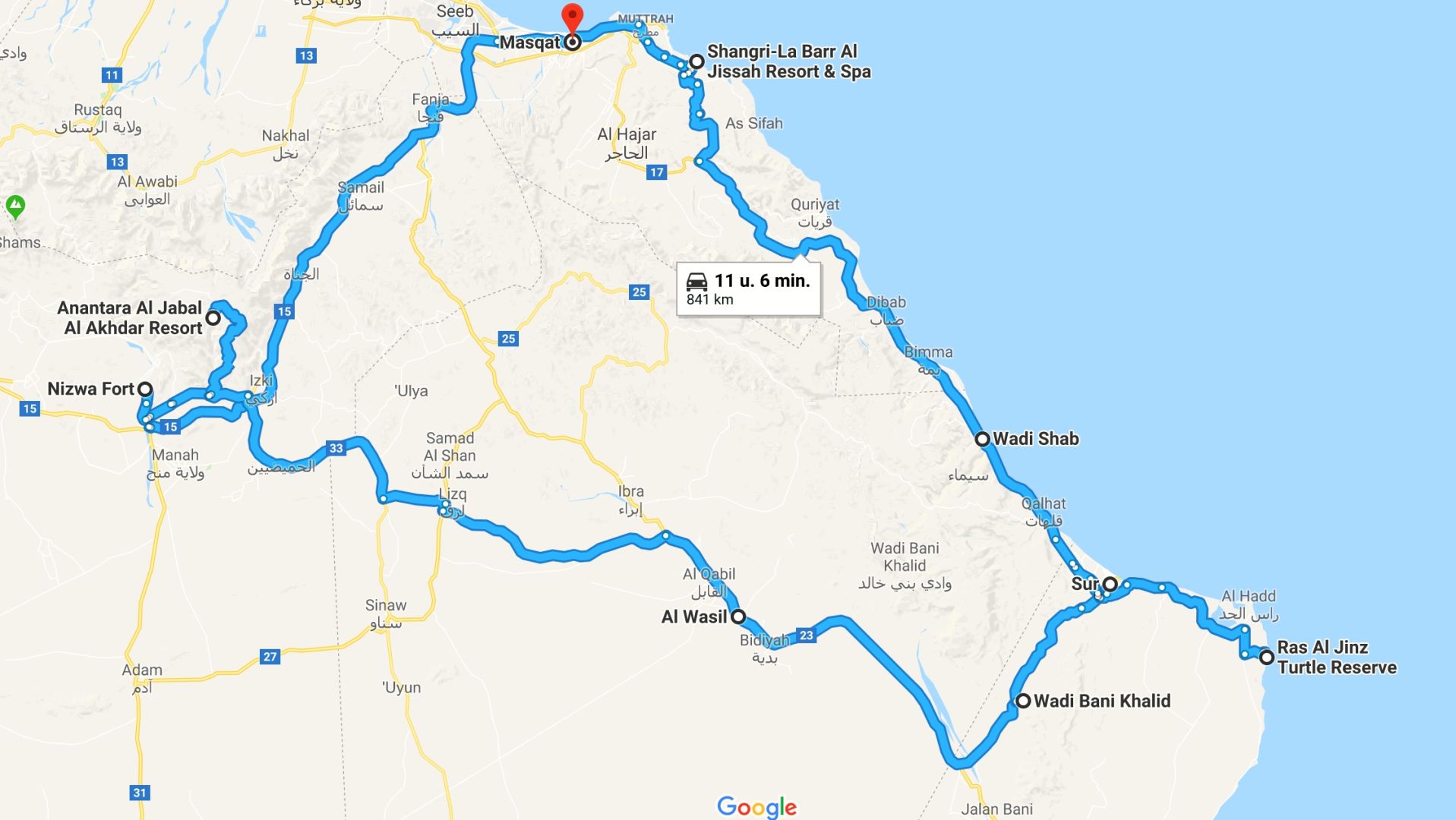 Route Oman