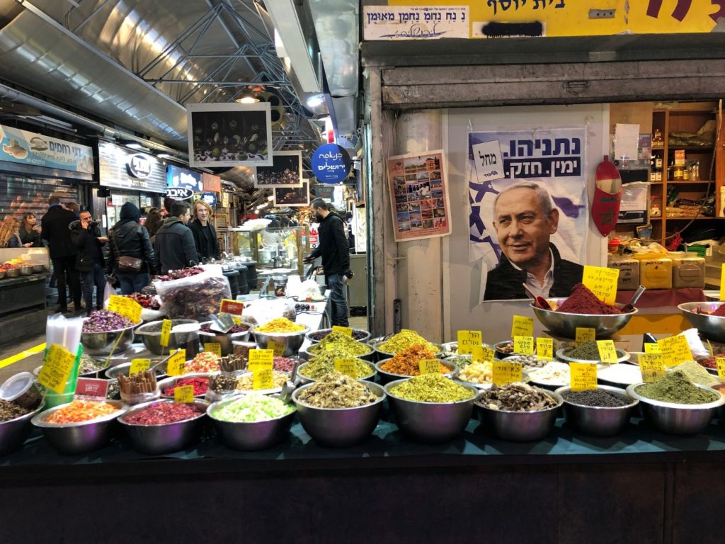 Mahane Yehuda markt