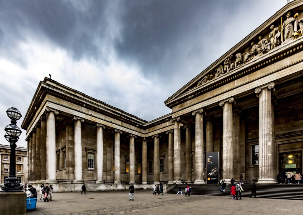 British Museum 