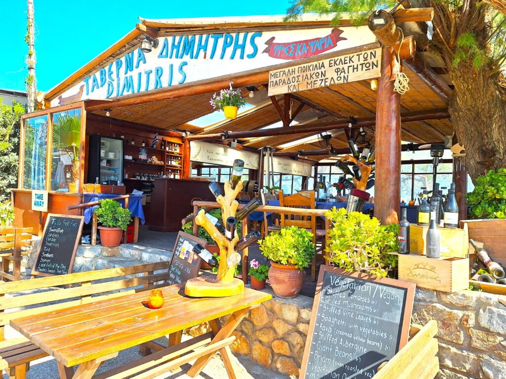 strandtent vliegveld